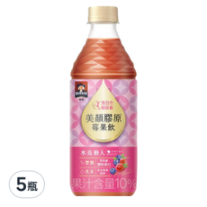 QUAKER 桂格 美顏膠原莓果飲, 450ml, 5瓶