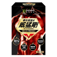 Dr.future 長泰健康 威猛剛專利黑瑪卡活力膠囊, 30顆, 補充體力、精神旺盛, 1盒