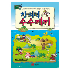 속담카드