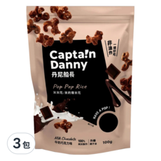 Captain Danny 丹尼船長 米米花 牛奶巧克力味, 100g, 3包