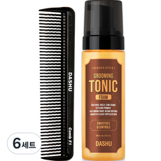 다슈 클래식 스타일 그루밍 토닉 폼 200ml + 클래식 포마드 전용 콤브빗 세트, 6세트