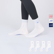 New Balance 男款基本刺繡Logo羅紋中筒襪 4雙
