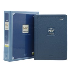 개역개정 NIV 한영해설성경 소 무지퍼 네이비 단본, 아가페출판사, 아가페