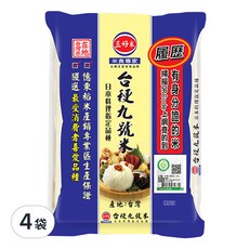 三好米 履歷台梗九號米，粒粒分明，口感Q彈，適合各種料理, 2.2kg, 4包