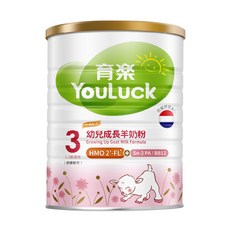 youluck育樂成長羊奶粉800g，富含HMO和Sn-2 PA，助力寶寶健康成長, 800g, 1罐