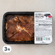 제주흑돼지 칼집 양념구이, 1kg, 3개