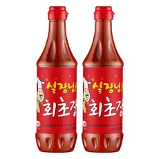 烏姆特里導演, 1kg, 2個