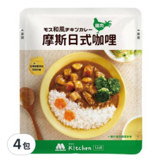 MOS BURGER 摩斯漢堡 日式咖哩雞肉, 台灣蜂蜜添加, 濃郁爽口, 隔水加熱2分鐘, 200g, 4包