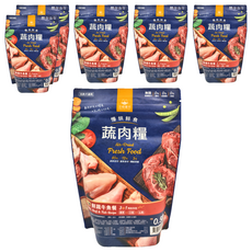 DOG CAT STAR 汪喵星球 全齡犬 慢烘鮮食蔬肉糧 鮮蔬牛魚, 3合1功能保健, 牛肉+鱈魚, 0.5lb, 6包