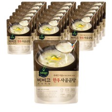 비비고 한우사골곰탕, 500g, 18개