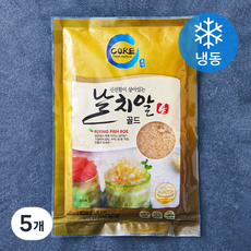 날치알 골드 (냉동), 5개, 500g