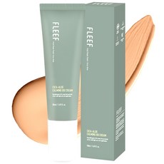 플리프 시카 알로에 카밍 비비크림 50ml SPF50+ PA++++, 1개, 23호