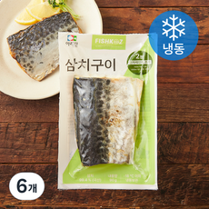 아라찬 삼치구이 (냉동), 6개, 90g