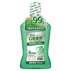 T.KI 白人 清新薄荷漱口水, 2罐裝，含氟成分，強化牙齒並預防蛀牙, 550ml, 2瓶