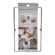 CB JAPAN 不銹鋼折疊式垃圾袋架, W130 x D140 x H170 mm, 單色, 1個