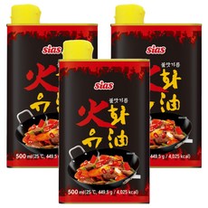 sias 香醇辣油, 3罐, 500ml