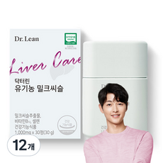 닥터린 유기농 밀크씨슬 30g, 30정, 12개