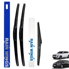 레인윙스 하이브리드 RV SUV 차량 와이퍼 전면 + 후면 세트, 제네시스 GV80 2000~현재