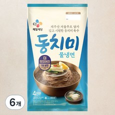 CJ제일제당 동치미 물냉면 4인분, 1.816kg, 6개