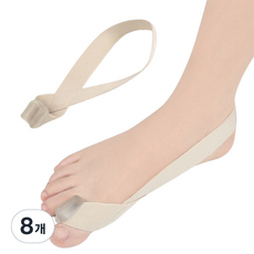Felis J Dr Felis J 外出錶帶 米色, 8個