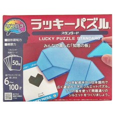 Hanayama 腦力開發系列 百變七巧板 益智玩具，適合6歲以上兒童, HA-068949, 1盒