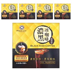 BARISTA COFFEE 西雅圖 S.西雅圖濃黑冰咖啡, 重烘焙, 3.3公克x12包入, 冷熱水皆可沖泡, 3.3g, 12包, 5盒