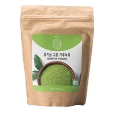 보향다원 유기농 녹차가루 그린티라떼, 200g, 1개입, 1개