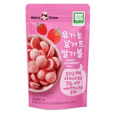 맛있는풍경 유기농 요거트 딸기볼, 1개, 딸기맛, 20g