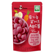 맛있는풍경 유기농 요거트 ABC볼, 1개, 혼합맛(사과 / 비트 / 당근), 20g