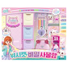 위시캣 비밀사물함 완구, 혼합색상, 1개 혼합색상, 1개