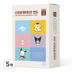 아텍스 산리오캐릭터즈 더밴드 패턴밴드 반창고 5종, 50매입, 5개