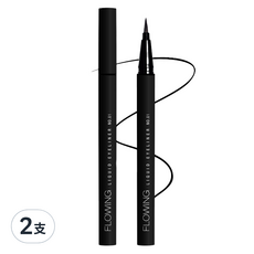 solone 台灣公司貨 持久流暢眼線液筆EX 0.55ml, 01 迷霧黑, 2支