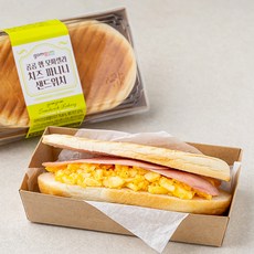 곰곰 햄 모짜렐라 치즈 파니니 샌드위치, 150g, 2개