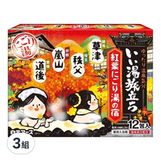 白元 紅葉湯系列入浴劑12包, 3組 - 日本溫泉名湯巡禮，多種香氣舒緩疲勞