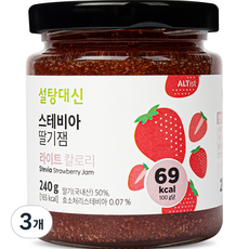 알티스트 설탕대신 스테비아 딸기잼, 3개, 240g