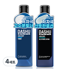 다슈 맨즈 아쿠아 딥 포텐 토너 153ml + 워터풀 올인원 로션 153ml, 4세트