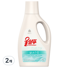 울샴푸 실내건조 프레쉬코튼향 본품, 1L, 2개