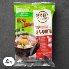 우삼겹순두부찌개