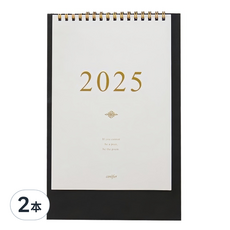 2025年25K時間絮語直式桌曆, 星空黑, 2本