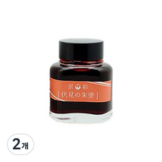 京都瓶裝墨水 教育藍 40ml, 伏見, 2個