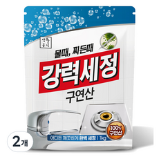 생활공식 강력세정 구연산, 2개, 1kg