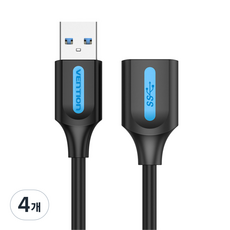 벤션 USB 3.0 고속 연장 케이블, 4개, 1m