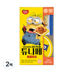 동원참치 튜나페 매콤마요, 2팩, 129g