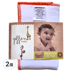 geffen baby 有機棉麻折式布尿布Jersey XS, 60%麻40%有機棉, 美國製, 橘邊, 2個