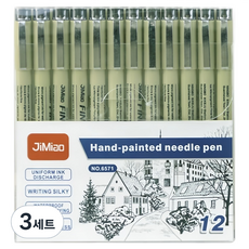 ABM書法繪圖筆 12種組, 3組, 單色