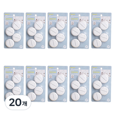 Kotech ABM 一觸式安全蓋 4p, 20個, 單色