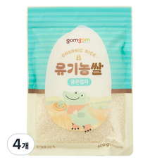 곰곰 유기농쌀 굵은입자, 400g, 4개