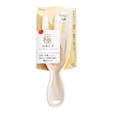 marna 塑膠挖米三腳叉 - 耐溫80度，可用洗碗機、烘碗機, 267911, 1支