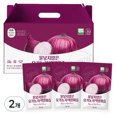 유기농마루 물넣지않은 자색 유기농 자색양파즙 30p, 2.4L, 2개