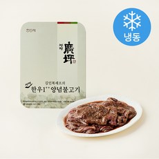김인복셰프의 광평 한우 1++ 등급 양념 불고기 (냉동), 500g, 1개 1개, 500g